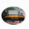 CR-2000 Common Rail Pump Test Bench 1