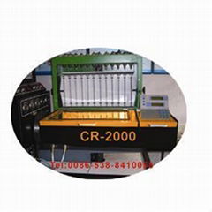 CR-2000 Common Rail Pump Test Bench