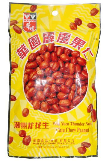 Chiu Chow Peanuts