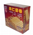 Nuts Egg Rolls 1