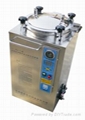 protable sterilizing equipment