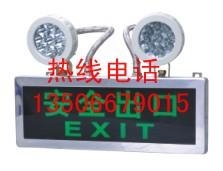 防爆雙頭應急照明燈 2