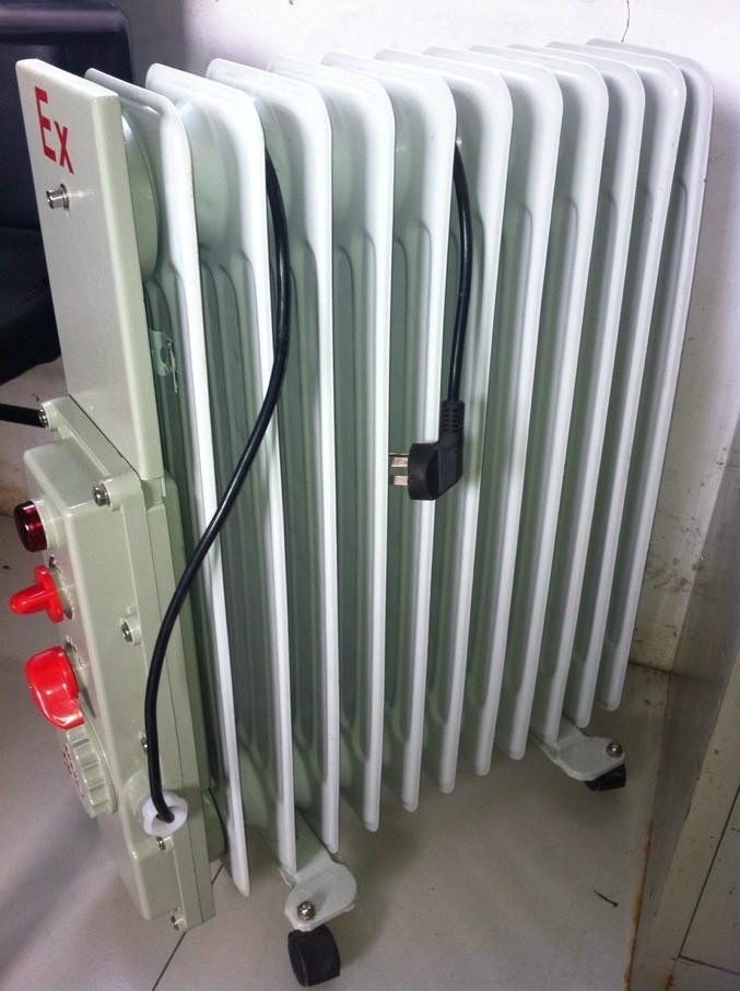 新黎明防爆电热油汀