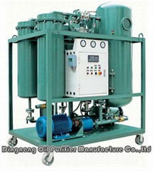 Series TY Vacuum Turbine Oil Purifier(0)