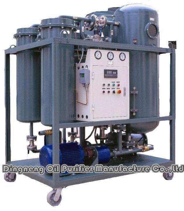 Series TY Vacuum Turbine Oil Purifier(0) 3