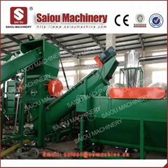 pp pe crushing washing drying line