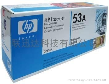 HP2015硒鼓原裝正品 3
