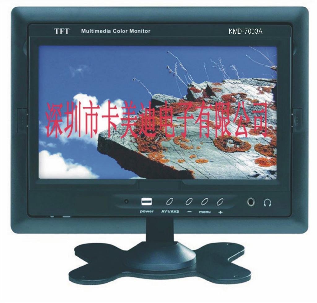 7" TFT LCD monitor