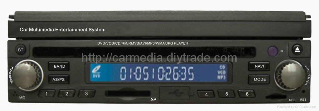 卡美迪（KMD-7019）7寸单锭伸缩屏DVD导航/MP5 3