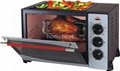 electric oven with double cooking plate