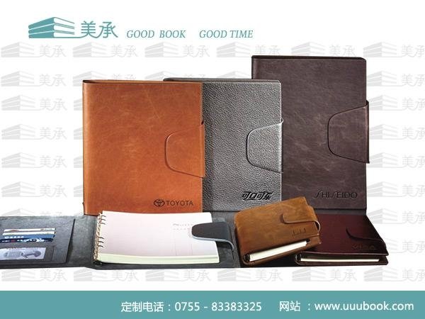 Hong Kong loose notebook