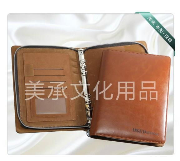 leather planner 3