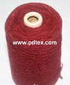 Chenille yarn  Fancy yarn  Chenille  Knitting yarn  Weaving yarn  Yarn 4