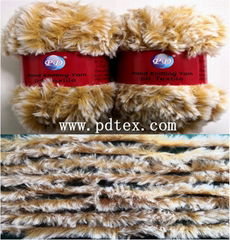 Faux fur yarn  Fur yarn  Yarn