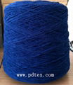 Fire retardant chenille yarn 2