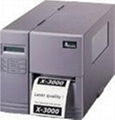 条码打印机X3000V 1