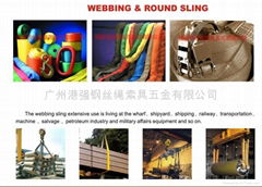 good materials webbing sling