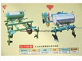 seeding machine