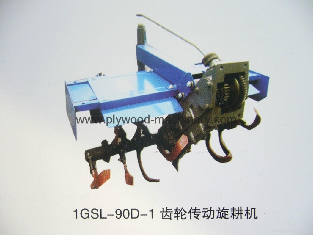 rotary cultivator 2