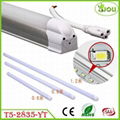 G13 Unity LED tube T8 T5 Light  Sensor