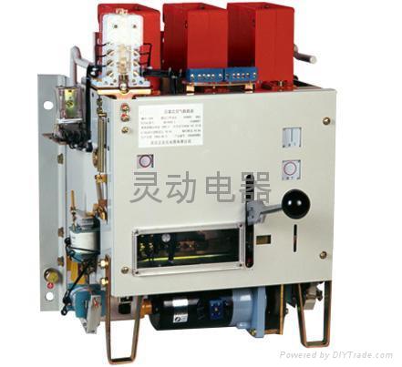 DW45智能斷路器 5