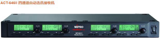MIPRO咪宝无线会议手持领夹头戴话筒 咪宝无线扩音机 2
