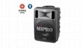 MIPRO咪宝无线会议手持领夹头戴话筒 咪宝无线扩音机 4