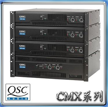 美国CROWN皇冠功放机 QSC功放机 QSC家庭影院功放机 2