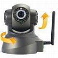 IP Surveillance Camera with Angle Control and Motion Detection