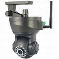 IP Surveillance Camera with Angle Control and Motion Detection