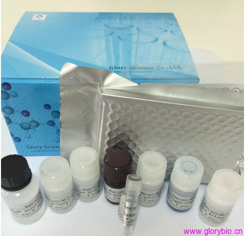 Avian Encephalomyelitis (AE)antibody ELISA KIT 3