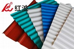 HONGBO PVC anti corrosive Roofing Tile