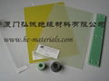 Epoxy glassfibre laminate insulation board  2