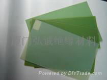 FR-4 epoxy glassfibre cloth insulation material