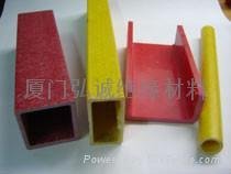 GPO-3 polyester insulation parts 3