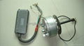 car hub motor 48v /60v 1500w-6000w(atv motor) 