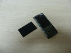 solar mobile phone battery