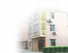 Yangjiang Haifeng Manufacturing Co., Ltd.