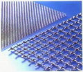 square wire mesh 2