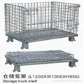 Wire Mesh container 1