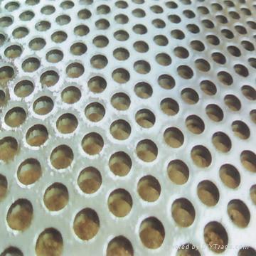 Perforated Metal mesh 4