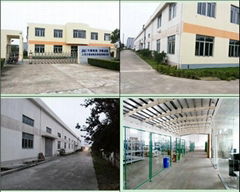 cixi tianhao electric technic co.,ltd