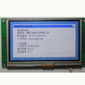 4.3" Active TFT Module with 480 x 272Pixels Resolution and Serial interface 2