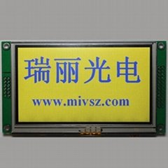 4.3" Active TFT Module with 480 x 272 Pixels Resolution and USB interface 