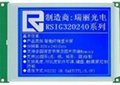 5.7  graphic LCD module serial interface (RS232) 2