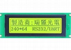 24064  graphic LCD serial interface LCD module