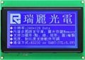 240128 graphic LCD module serial interface (RS232) 3