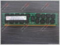 HMT31GR7BFR4C-H9 Hynix 8GB Single Stick DDR3-1333 2Rx4 ECC Registered 1