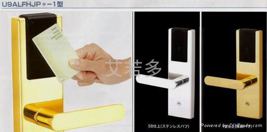 日本原装进口MIWA非接触感应卡锁