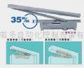 日本原裝NHN暗藏閉門器 5